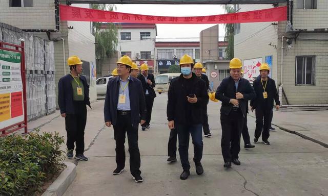 禹州市人大调研组调研我市大气污染防治工作 禹州市人大调研组调研我市大气污染防治工作