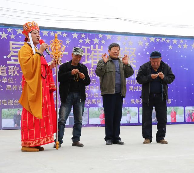 禹州籍《星光大道》歌手桑小珍三姐妹感恩家乡回馈义演精彩现场! 禹州籍《星光大道》歌手桑小珍三姐妹感恩家乡回馈义演精彩现场!