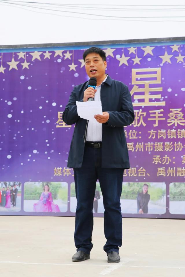 禹州籍《星光大道》歌手桑小珍三姐妹感恩家乡回馈义演精彩现场! 禹州籍《星光大道》歌手桑小珍三姐妹感恩家乡回馈义演精彩现场!