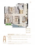 禹州耀润学府上院户型图
