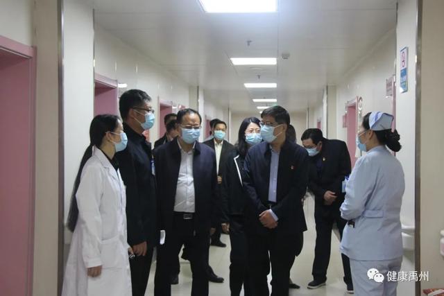 禹州市委书记黄河专题调研卫生健康工作 禹州市委书记黄河专题调研卫生健康工作