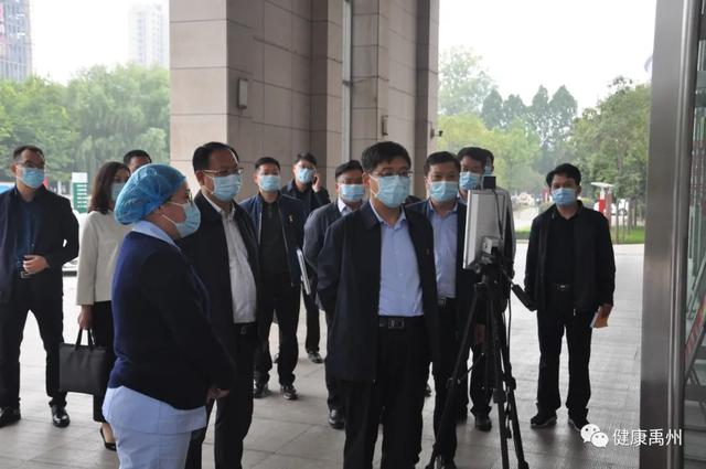 禹州市委书记黄河专题调研卫生健康工作 禹州市委书记黄河专题调研卫生健康工作