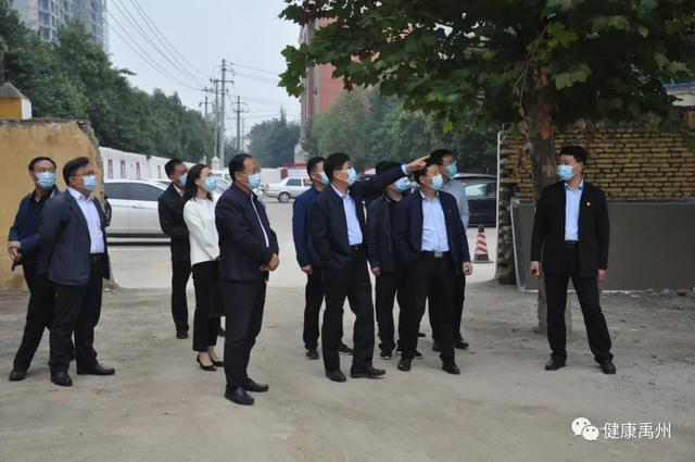 禹州市委书记黄河专题调研卫生健康工作 禹州市委书记黄河专题调研卫生健康工作