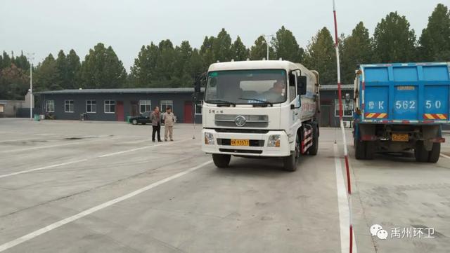 禹州环卫:岗位练兵展风采 技能竞赛促提升 禹州环卫:岗位练兵展风采 技能竞赛促提升