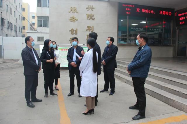 禹州市委书记黄河一行来市二院调研指导工作! 禹州市委书记黄河一行来市二院调研指导工作!
