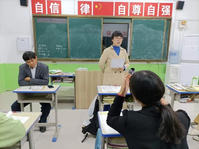 禹州南区学校举办月考质量分析会 禹州南区学校举办月考质量分析会
