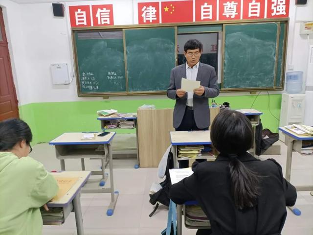 禹州南区学校举办月考质量分析会 禹州南区学校举办月考质量分析会
