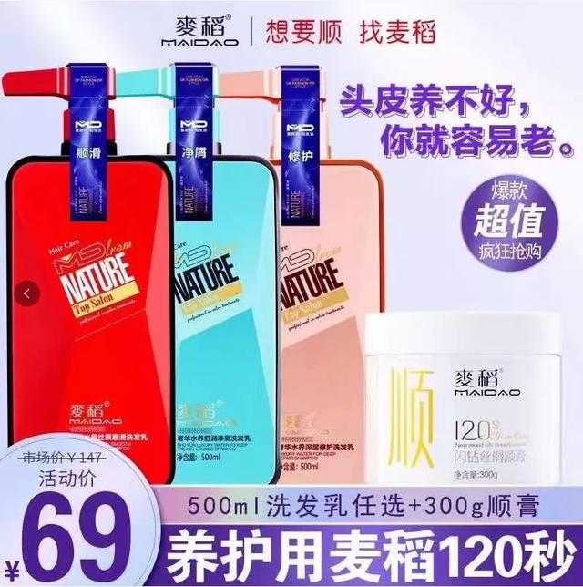禹州雅丽化妆迎金秋欢乐购,全场1元起,全民抢实惠! 禹州雅丽化妆迎金秋欢乐购,全场1元起,全民抢实惠!