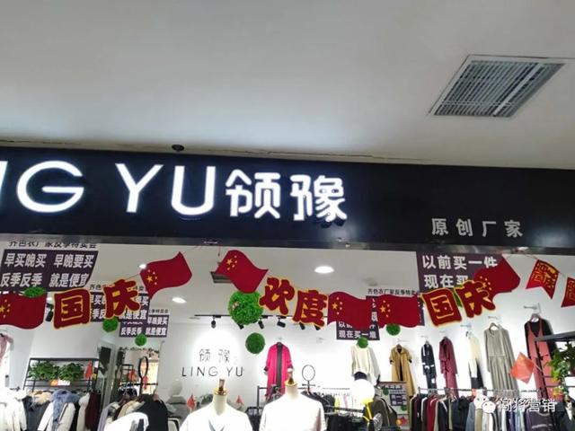 今天,禹州禹王森华购物中心再现惊人事件! 今天,禹州禹王森华购物中心再现惊人事件!