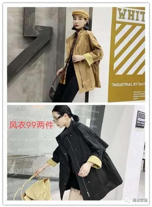 今天,禹州禹王森华购物中心再现惊人事件! 今天,禹州禹王森华购物中心再现惊人事件!