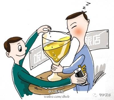 关于网传禹州孩子被人喷“迷药”的情况说明 关于网传禹州孩子被人喷“迷药”的情况说明
