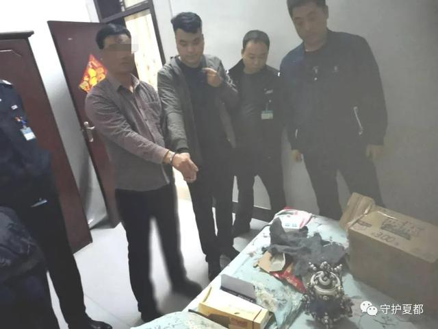 宝丰俩人到禹州偷钧瓷“宝贝”被抓! 宝丰俩人到禹州偷钧瓷“宝贝”被抓!