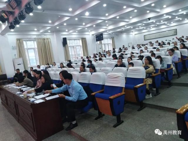 禹州市教体局举办中小学生课文朗读大赛 禹州市教体局举办中小学生课文朗读大赛
