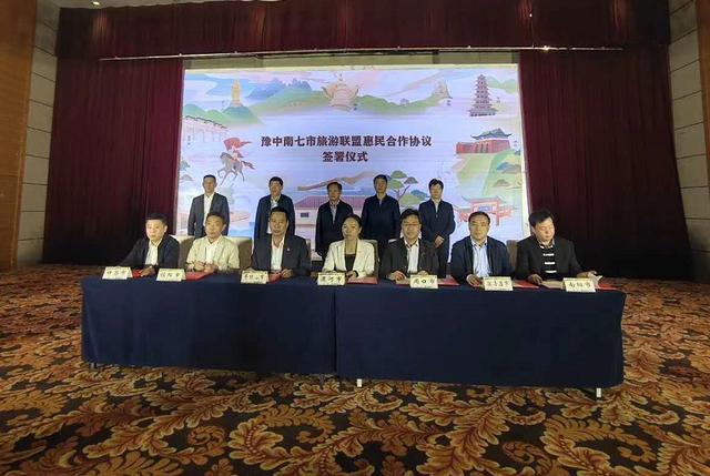 快看!豫中南这些景区对许昌市民免门票! 快看!豫中南这些景区对许昌市民免门票!