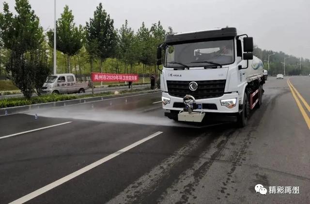 赛场设在马路上!禹州这场竞赛不一般 赛场设在马路上!禹州这场竞赛不一般