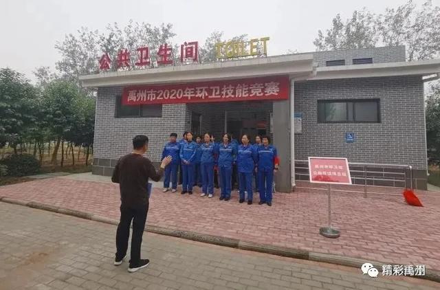 赛场设在马路上!禹州这场竞赛不一般 赛场设在马路上!禹州这场竞赛不一般