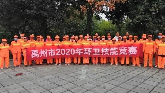 赛场设在马路上!禹州这场竞赛不一般 赛场设在马路上!禹州这场竞赛不一般