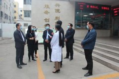 禹州市委书记黄河一行来市二院调研指导工作！