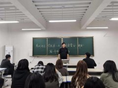 禹州南区学校举办月考质量分析会
