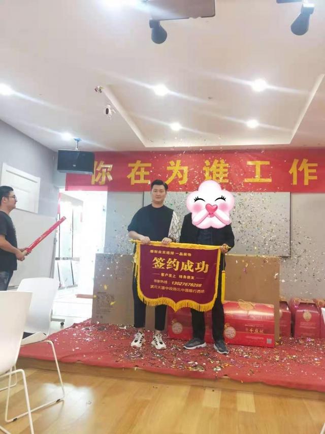 12月12日禹州一品装饰整装5.0新品发布会 12月12日禹州一品装饰整装5.0新品发布会