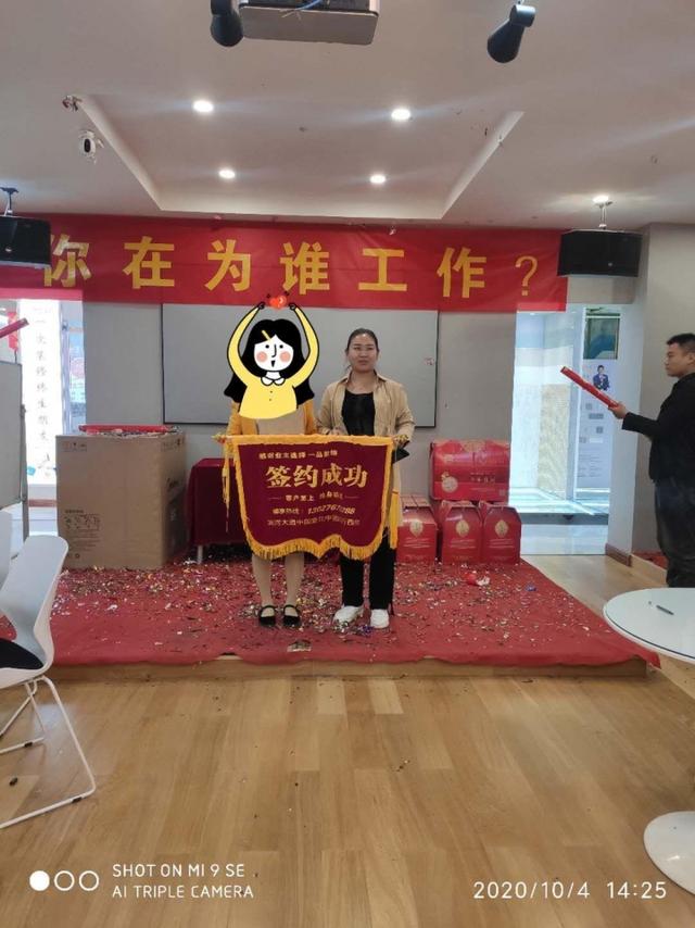 12月12日禹州一品装饰整装5.0新品发布会 12月12日禹州一品装饰整装5.0新品发布会