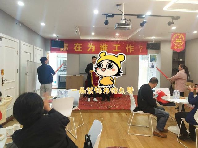 12月12日禹州一品装饰整装5.0新品发布会 12月12日禹州一品装饰整装5.0新品发布会