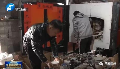 河南卫视报道禹州神垕古镇!这里不只有老街,还有 河南卫视报道禹州神垕古镇!这里不只有老街,还有