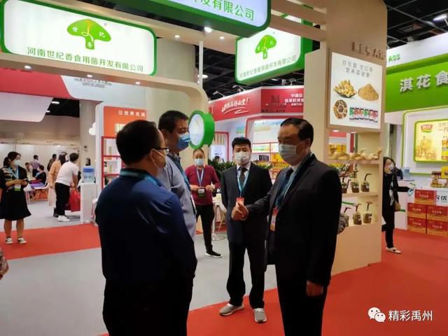 约一场“禹粉盛筵”吧!咱禹州粉条“落户”上海人餐桌 约一场“禹粉盛筵”吧!咱禹州粉条“落户”上海人餐桌