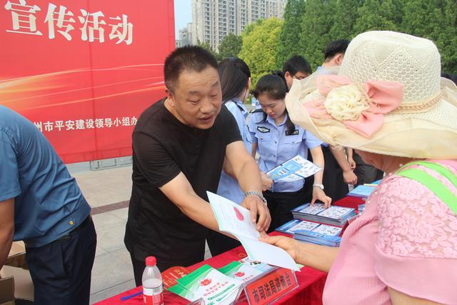 禹州市司法局着力打造人民满意政法机关 禹州市司法局着力打造人民满意政法机关