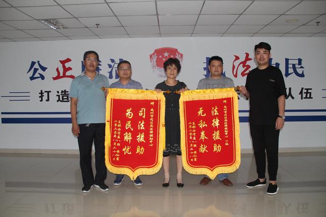 禹州市司法局着力打造人民满意政法机关 禹州市司法局着力打造人民满意政法机关
