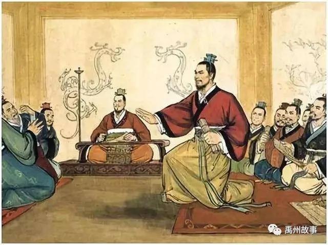 禹州名人韩非 禹州名人韩非