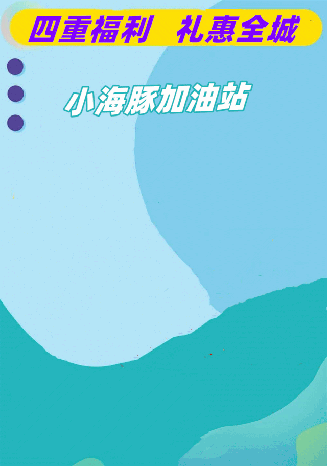 注意!禹州刚出的消息!10月15号开始! 注意!禹州刚出的消息!10月15号开始!