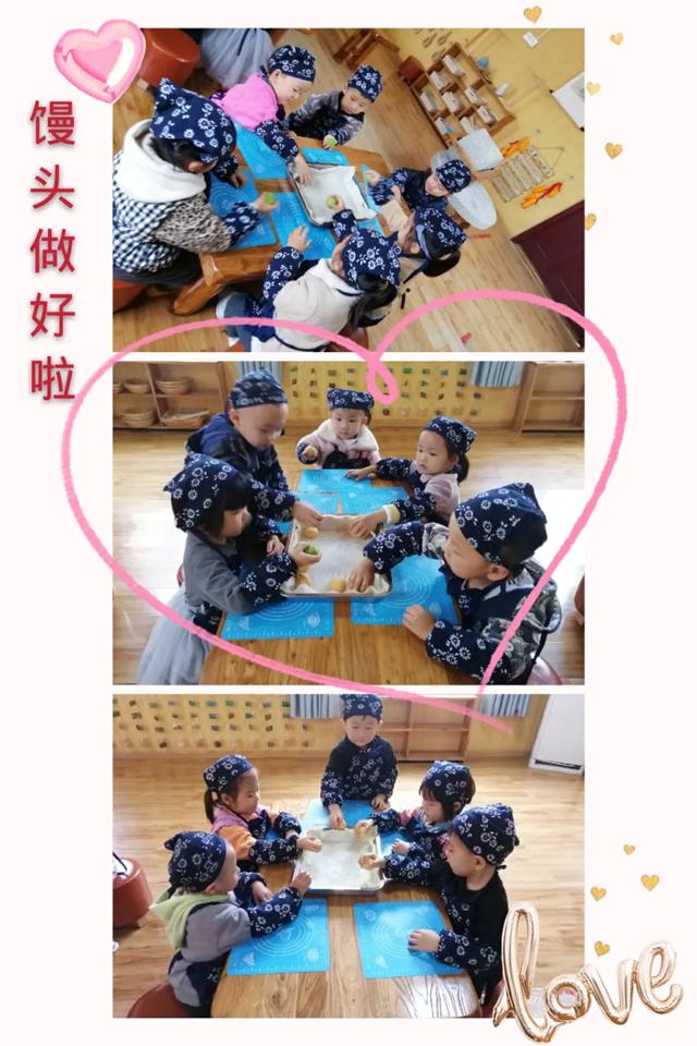 禹州市实验幼儿园光盘行动进行中 禹州市实验幼儿园光盘行动进行中