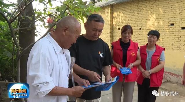 禹州颍川十里社区开了这堂课!来看看,跟你的钱有关 禹州颍川十里社区开了这堂课!来看看,跟你的钱有关