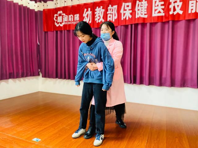 禹州慧润阶梯幼教部保健医技能比赛 禹州慧润阶梯幼教部保健医技能比赛