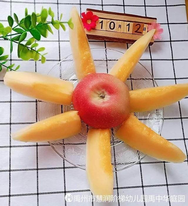 禹州慧润阶梯幼教部保健医技能比赛 禹州慧润阶梯幼教部保健医技能比赛