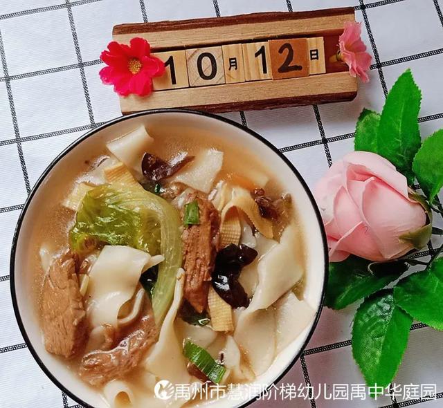 禹州慧润阶梯幼教部保健医技能比赛 禹州慧润阶梯幼教部保健医技能比赛