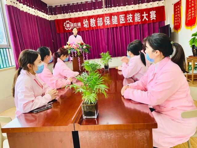 禹州慧润阶梯幼教部保健医技能比赛 禹州慧润阶梯幼教部保健医技能比赛