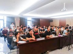 禹州辛国正大师讲述：钧陶瓷材料的理论解析及其实践应用
