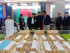 禹州市市委书记黄河一行莅临中农城投禹州农产品交易中心参观指导