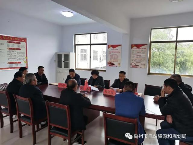 禹州拟安排2个建新区 位于火龙西崔庄村与郭连郭西社区 禹州拟安排2个建新区 位于火龙西崔庄村与郭连郭西社区