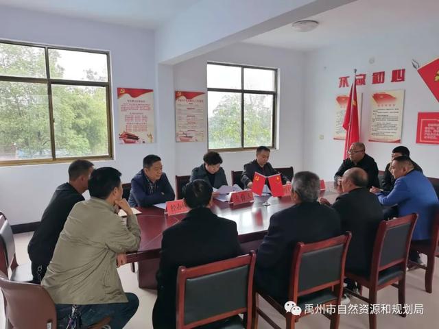 禹州拟安排2个建新区 位于火龙西崔庄村与郭连郭西社区 禹州拟安排2个建新区 位于火龙西崔庄村与郭连郭西社区