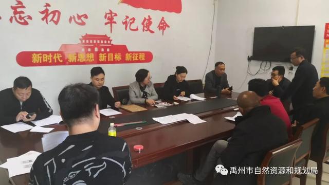 禹州拟安排2个建新区 位于火龙西崔庄村与郭连郭西社区 禹州拟安排2个建新区 位于火龙西崔庄村与郭连郭西社区