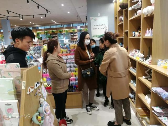 许昌市店领导莅临禹州校园书店参观指导 许昌市店领导莅临禹州校园书店参观指导