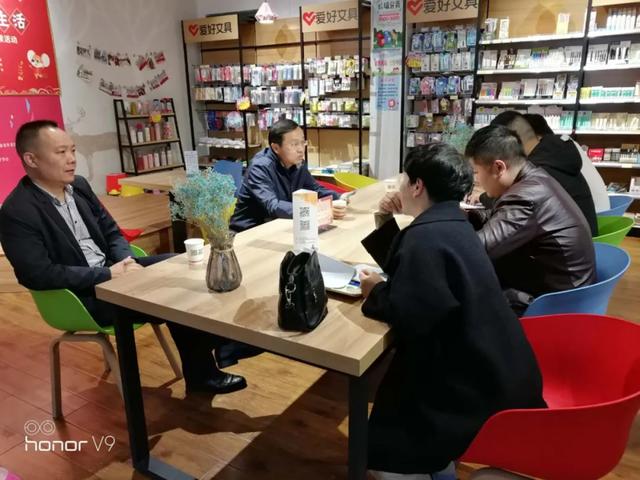 许昌市店领导莅临禹州校园书店参观指导 许昌市店领导莅临禹州校园书店参观指导