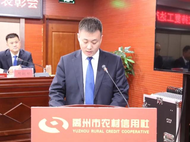 禹州联社召开支持复工达产“百日营销竞赛”总结表彰会 禹州联社召开支持复工达产“百日营销竞赛”总结表彰会