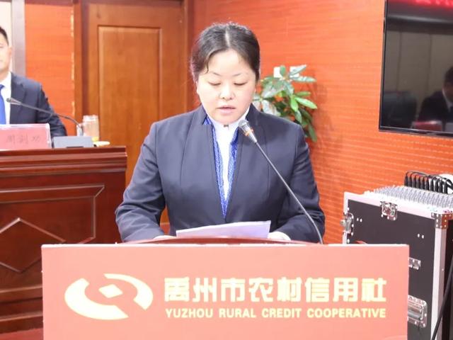 禹州联社召开支持复工达产“百日营销竞赛”总结表彰会 禹州联社召开支持复工达产“百日营销竞赛”总结表彰会