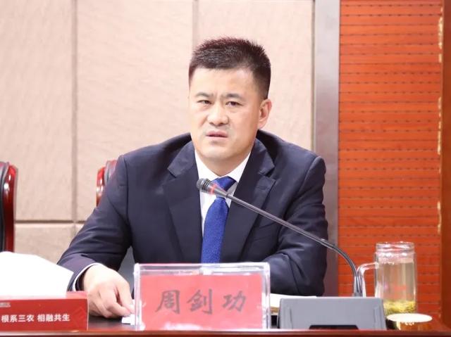 禹州联社召开支持复工达产“百日营销竞赛”总结表彰会 禹州联社召开支持复工达产“百日营销竞赛”总结表彰会