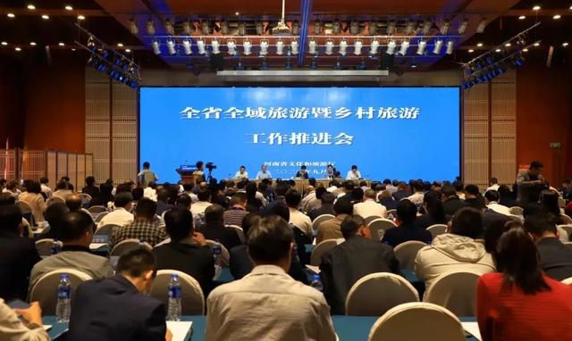禹州市荣获首批创建“省级全域旅游示范区”殊荣! 禹州市荣获首批创建“省级全域旅游示范区”殊荣!