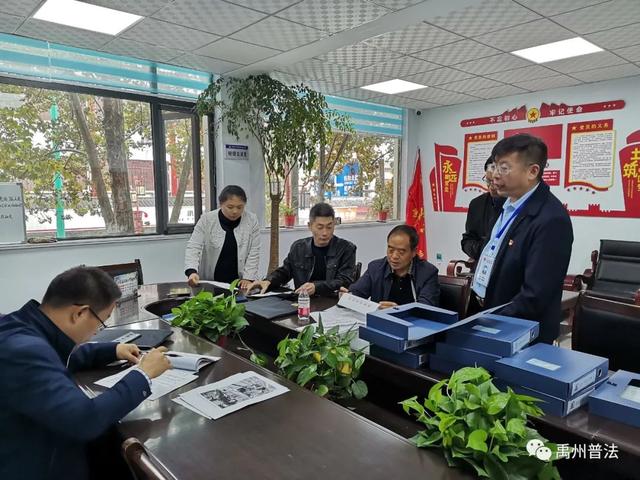 省司法厅领导莅临禹州实地调研五星级司法所创建工作 省司法厅领导莅临禹州实地调研五星级司法所创建工作